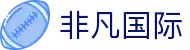 非凡国际 - 非凡国际pg - 官网最新入口